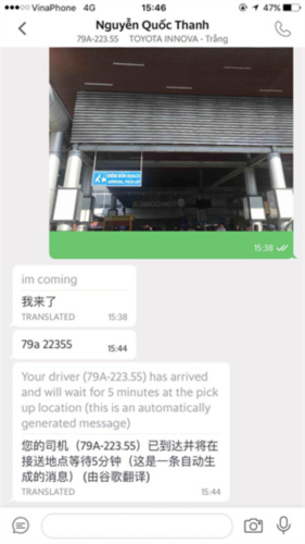 Grab使用方法3