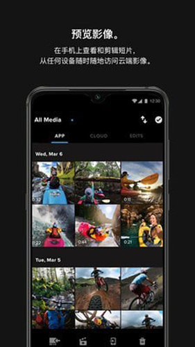 极限照片GoProapp