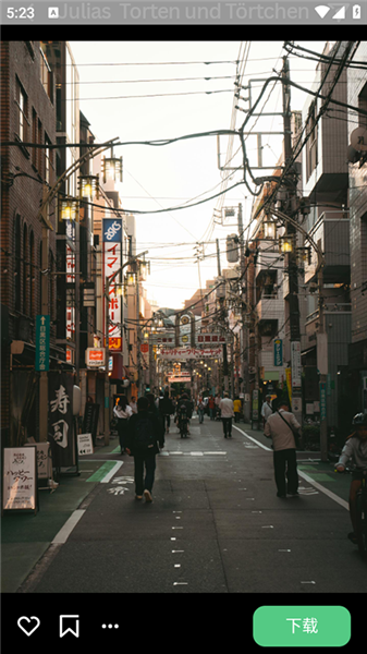 怎么使用配图2