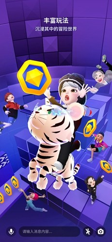 崽崽zepeto金币钻石无限版
