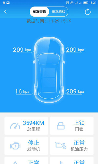 江铃智行