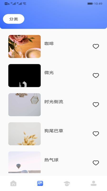 画家小侦探app安卓版