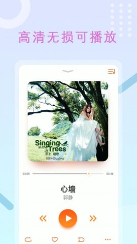 班迪录屏软件免费版