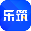 乐筑app