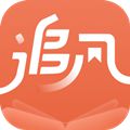 追风小说阅读神器安卓版