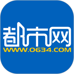 莱芜都市网手机版