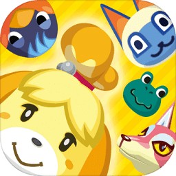 动物之森手机版(Pocket Camp)