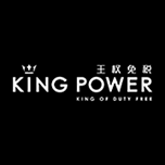 泰国王权免税