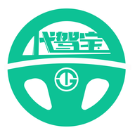 代驾宝app
