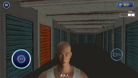 木头人百亿奖金模拟器