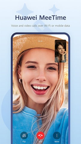 畅连app官方版