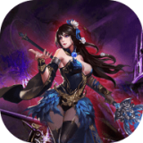 仙魔觉醒安卓版