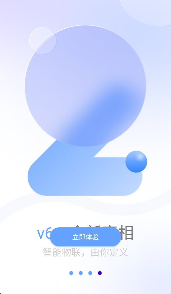 大谷云