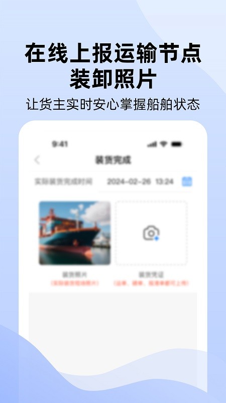 运吨吨
