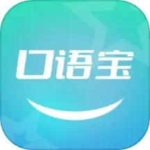 口语宝