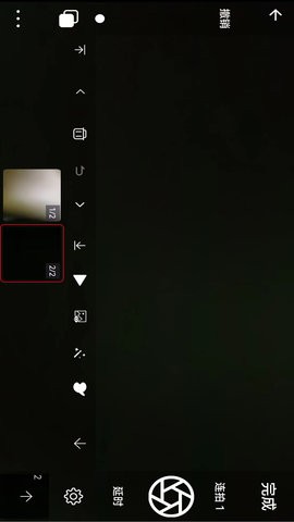 逐格光