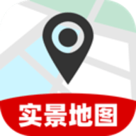 免费全网实景地图