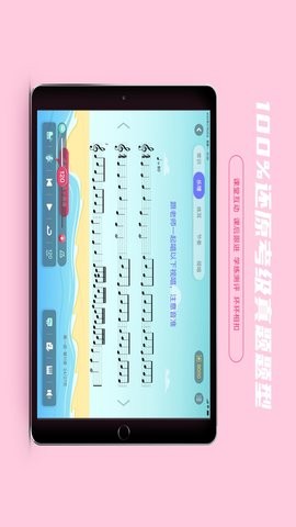 艺百理