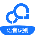 录音转文字助手免费版