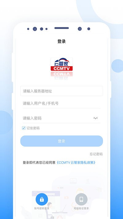 ccmt