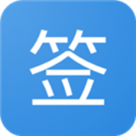 贴吧一键签到大师