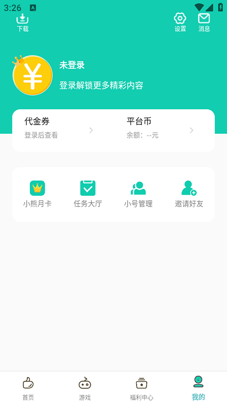 游小氪