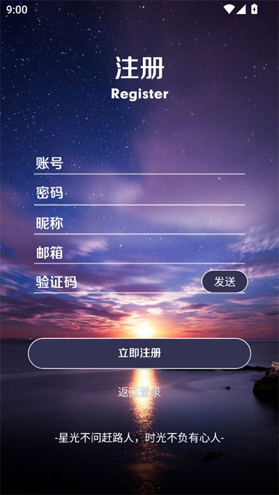 罗布乐思中文社区