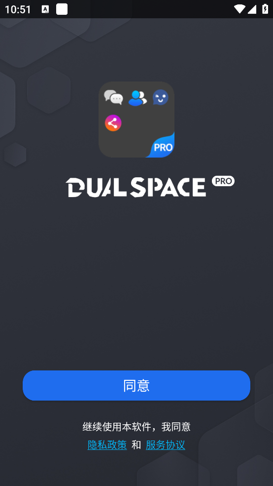 DualSpace Pro