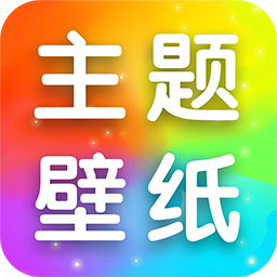 全局透明皮肤