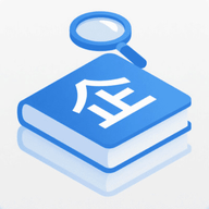 企业信息快快查