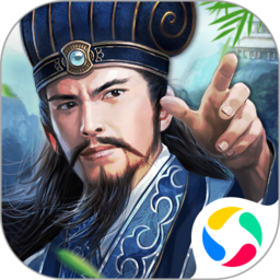 聚义三国果盘版