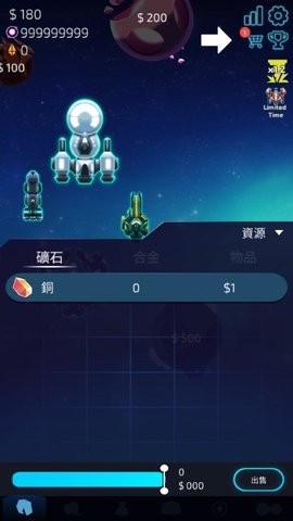 闲置星球矿工不减反增