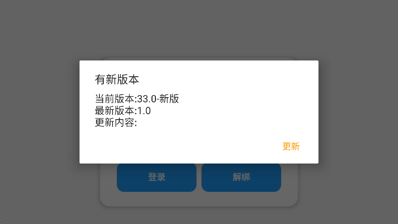 小熊猫37.1