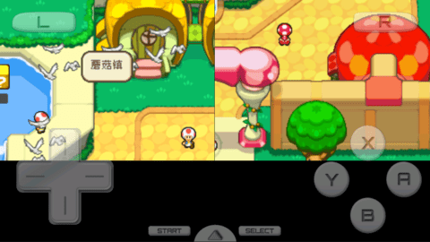 马里奥与路易RPG3金手指