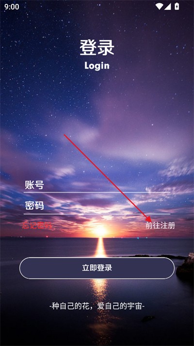 罗布乐思中文社区