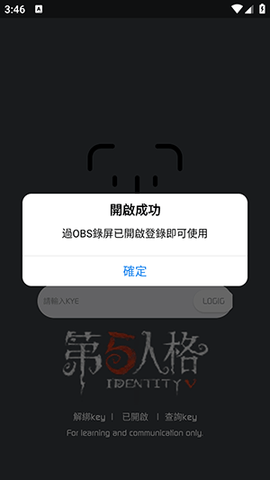 Fang绘制方块多功能插件
