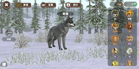 WildCraft在线动物模拟中文版