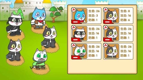功夫猫的花园安卓版