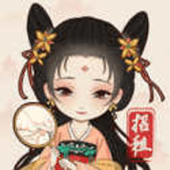 古代收租日记手机版