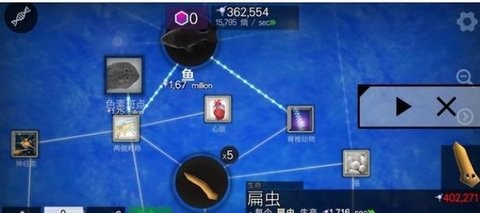 细胞奇点无限资源内置菜单