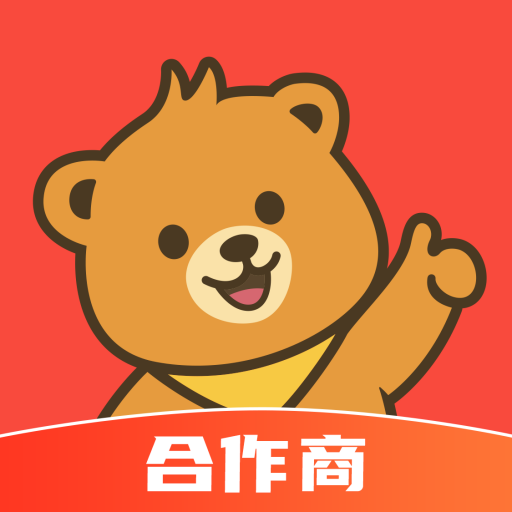 笨熊合作商