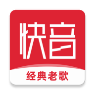 快音官方正版