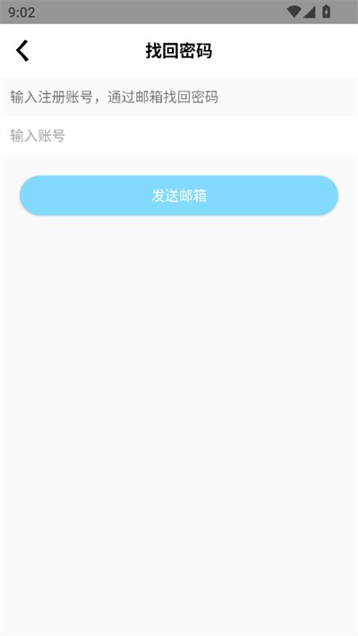 罗布乐思中文社区