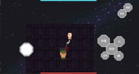 地牢之下安卓版