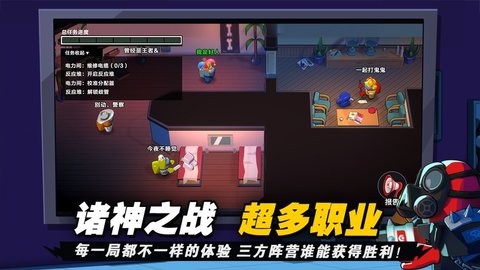 3d太空杀无限甜甜圈999999