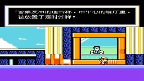 松鼠大战手机版