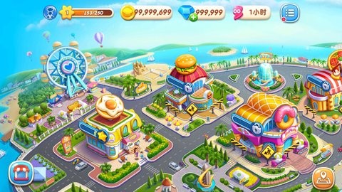 小镇大厨9999钻石9999金币