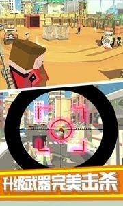 绝地像素人射击大作战官方版