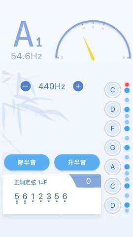 丝桐里
