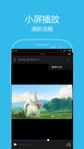快快播app手机版